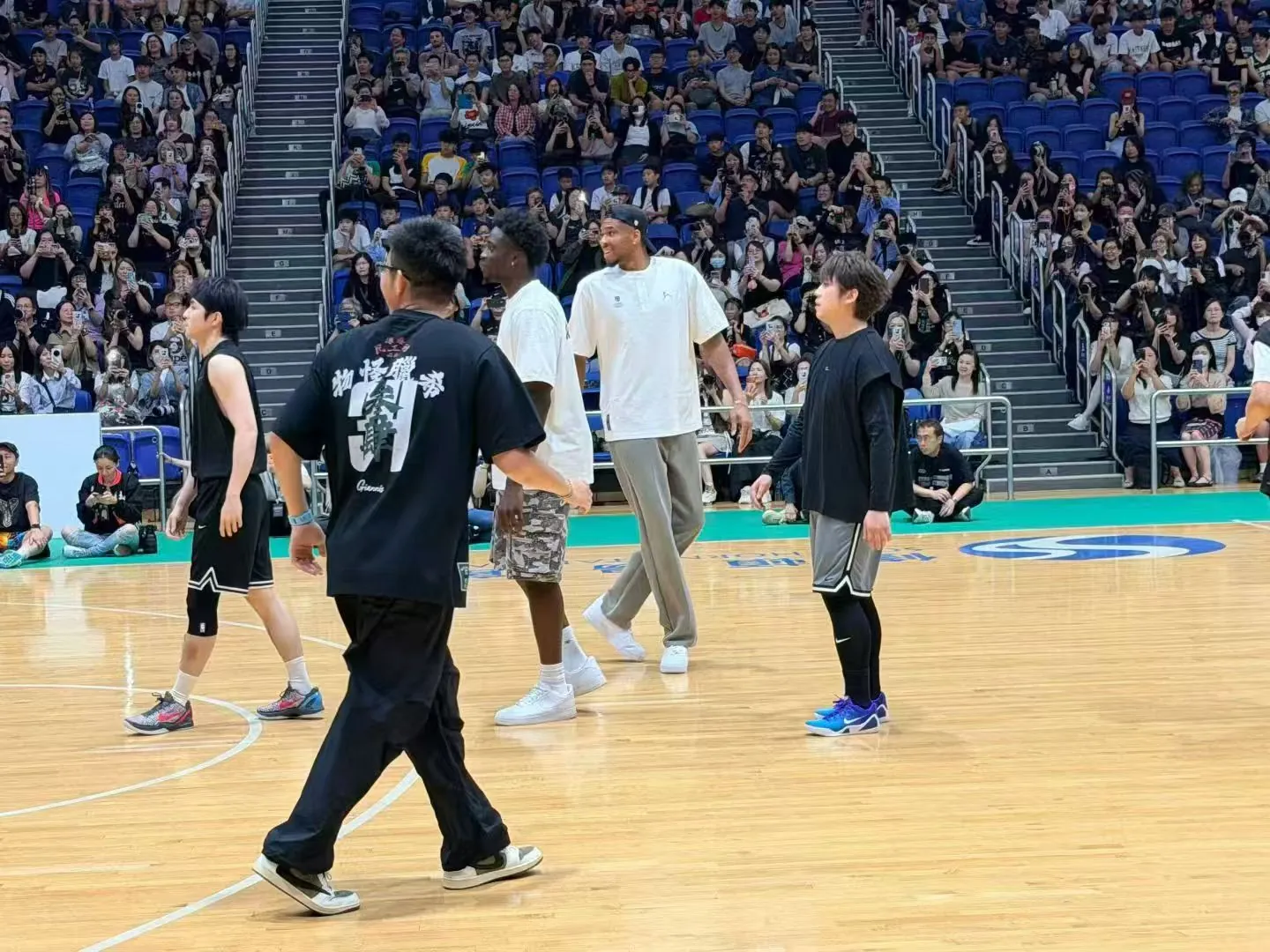 The basketball fan event