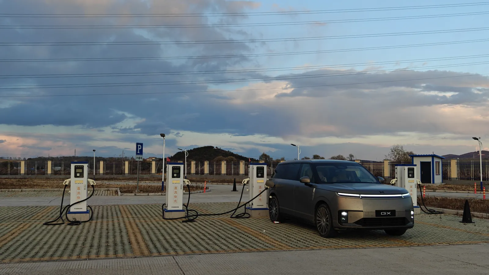 A charging stop on the route
